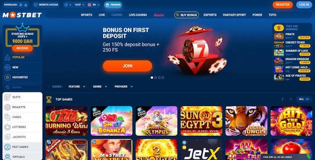 Mostbet main site review 2026
